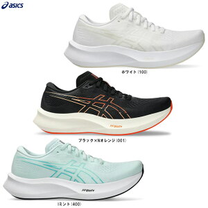 ASICSiAVbNXjEvoRide Speed 3 GHChXs[h 3i1012B763jiX|[c/jOV[Y/[VOV[Y/}\/WMO/g[jO/Xj[J[/C/y/p/fB