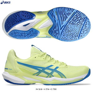 ASICS(アシックス)SOLUTION SPEED FF 3 ソリューション スピードFF 3(1042A250)(スポーツ/テニス/オールコート用/テニスシューズ/靴/女性用/レディース)