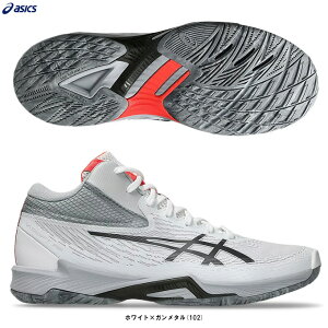ASICSiAVbNXjV-SWIFT FF MT 4 uC-XCtg FF MT 4i1053A064jio[{[V[Y/o[V[Y/V[Y/C/~hJbg/jpTCYWJ/jZbNXj