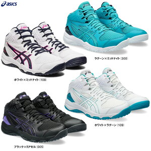 ASICSiAVbNXjDUNKSHOT MB 9 _NVbg MB 9i1064A006jioXPbg{[V[Y/oXP/~joX//K/obV/Xj[J[/C/qp/WjA/LbYj