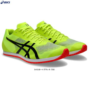 ASICSiAVbNXjWINDSPRINT 3 EChXvg 3i1093A208ji㋣Z/gbNZ/g[jOV[Y/AbvV[Y/jO/}\/WMO/X|[c/K//C/j