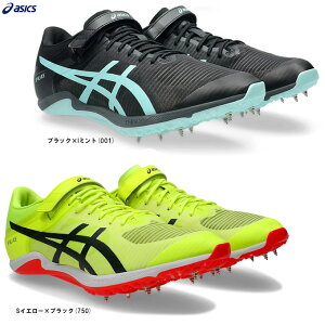 ASICSiAVbNXjSP BLADE 10 GXs[u[h 10i1093A240ji㋣Z/gbNZ/I[EFU[gbN/Zp/X|[c/K//V[Y/C/jp/jZbNXj