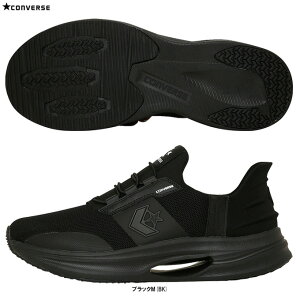 CONVERSEiRo[XjCAVESTAR SS PCuX^[ SSi33600041jiX|[c/g[jO/jOV[Y/WMO/JWA/C/Xj[J[/jp/jZbNXj