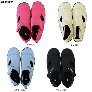 RUSTYiXeBjANAV[Yi925907ji}X|[c/EH[^[V[Y/r[`V[Y/C/AEghA/V/V/W[/p/fB[Xj