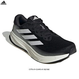 adidas（アディダス）SUPERNOVA RISE 2 WIDE スーパーノヴァ ライズ 2 ワイド （IG2168）（スポーツ/ランニングシューズ/ジョギング/マラソン/スニーカー/幅広/靴/男性用/メンズ）