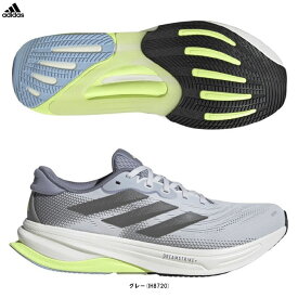 adidas（アディダス）SUPERNOVA SOLUTION 2 スーパーノヴァ ソリューション 2（IH8720）（スポーツ/ランニングシューズ/ジョギング/マラソン/スニーカー/靴/男性用/メンズ）