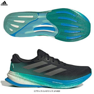 adidasiAfB_XjSUPERNOVA RISE 2 X[p[m@ CY 2iJI1408jiX|[c/jOV[Y/WMO/}\/Xj[J[/C/jp/Yj
