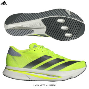 adidasiAfB_XjADIZERO SL2 AfB[ SL2iJI2984jiX|[c/WMO/}\/jOV[Y/Xj[J[/C/y/jp/Yj