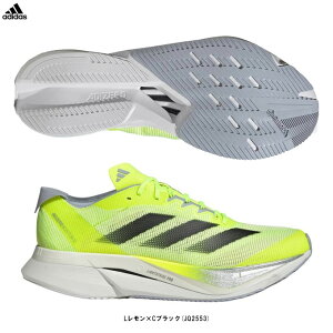 adidasiAfB_XjAfB[ {Xg 12 M ADIZERO BOSTON 12 MiJQ2553jiX|[c/g[jO/jOV[Y/WMO/}\/Xj[J[/y/C/jp/Yj