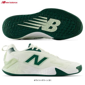 New Balanceij[oXjFresh Foam X RALLY v1 H tbVtH[ X RALLY v1 HiMCHRALB12EjiejX/V[Y/I[R[gp/C/2E/jp/Yj