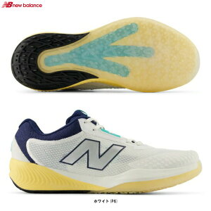 New Balance(ニューバランス)FuelCell 996v6 Omni(MCO996P64E)(スポーツ/テニス/オムニ・クレーコート用/テニスシューズ/4E相当/幅広/靴/男性用/メンズ)