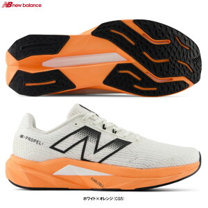New Balanceij[oXjFuelCell Propel v5iMFCPRCG5DjijOV[Y/}\/WMO/X|[c/g[jO/C/Xj[J[/D/jp/Yj