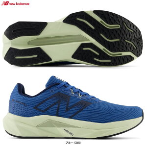 New Balanceij[oXjFuelCell Propel v5iMFCPRCN5DjijOV[Y/}\/WMO/X|[c/g[jO/C/Xj[J[/D/jp/Yj