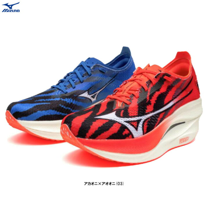楽天市場】MIZUNO（ミズノ）限定 WAVE REBELLION PRO 3 ウエーブ 