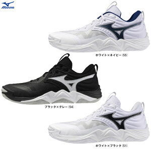 MIZUNO(ミズノ)ウエーブモーメンタム エリート WAVE MOMENTUM ELITE(V1GA2512)(スポーツ/バレーボール/バレーシューズ/屋内シューズ/靴/2E相当/男女兼用/ユニセックス)