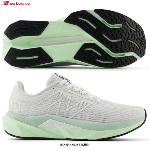 New Balanceij[oXjFuelCell Propel v5iWFCPRCM5BjijOV[Y/}\/WMO/X|[c/g[jO/C/Xj[J[/B/p/fB[Xj