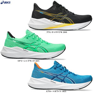 ASICS�i�A�V�b�N�X�jVERSABLAST 4 �o�[�T�u���X�g4�i1011B984�j�i�X�|�[�c/�����j���O�V���[�Y/�W���M���O/�g���[�j���O/�}���\��/�C/�y��/�j���p/�����Y�j