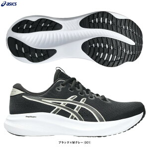 ASICSiAVbNXjGEL-EXCITE 11 EXTRA WIDEi1011C079jijOV[Y/WMO/g[jO/X|[c/}\/C/Ch/L/jp/Yj