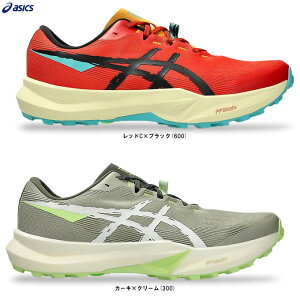 ASICSiAVbNXjFuji Lite 6 tW Cg6i1011C086jiX|[c/jOV[Y/gC/g/WMO/AEghA/V[Y/C/y/jp/Yj