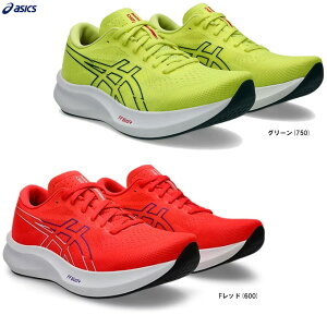 ASICSiAVbNXjEvoRide Speed 3 GHChXs[h 3i1012B763jiX|[c/jOV[Y/[VOV[Y/}\/WMO/g[jO/Xj[J[/C/y/p/fB