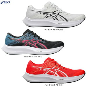 ASICS�i�A�V�b�N�X�jHYPER SPEED 5 �n�C�p�[�X�s�[�h5�i1012B863�j�i�����j���O�V���[�Y/�W���M���O/�g���[�j���O/�X�|�[�c/�}���\��/�C/�����p/���f�B�[�X�j