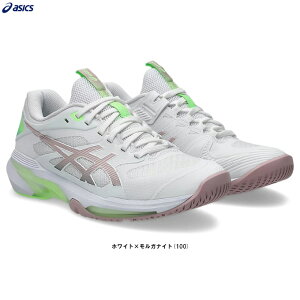 ASICS�i�A�V�b�N�X�jSOLUTION SPEED FF 4 �\�����[�V���� �X�s�[�h FF 4�i1042A307�j�i�X�|�[�c/�e�j�X/�I�[���R�[�g�p/�e�j�X�V���[�Y/�C/�����p/���f�B�[�X�j