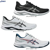 ASICS（アシックス）NETBURNER BALLISTIC FF 4 ネットバーナー バリスティック FF 4（1053A070）（バレー…