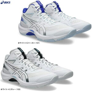 ASICS�i�A�V�b�N�X�jV-SWIFT FF MT 5 �u�C-�X�C�t�g FF MT 5�i1053A072�j�i�o���[�{�[���V���[�Y/�o���[�V���[�Y/�����V���[�Y/�C/�~�h���J�b�g/�j�����p�T�C�Y�W�J/���j�Z�b�N�X�j