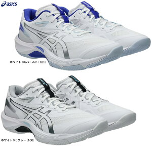 ASICS�i�A�V�b�N�X�jV-SWIFT FF 5 �u�C-�X�C�t�g FF 5�i1053A073�j�i�o���[�{�[���V���[�Y/�o���[�V���[�Y/�����V���[�Y/�C/���[�J�b�g/�j�����p�T�C�Y�W�J/���j�Z�b�N�X�j