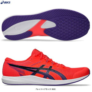 ASICSiAVbNXjHYPER RACER nCp[[T[i1093A233ji㋣Z/gbNZ//[VOV[Y/jOV[Y/X|[c/K//C/jp/jZbNXj