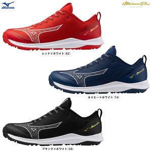 MIZUNO�i�~�Y�m�j�~�Y�m�v�� �N�b�V�������{���� �v���i11GT2502�j�imizunopro/�~�Y�v��/�싅/�x�[�X�{�[��/�A�b�v�V���[�Y/�g���[�j���O�V���[�Y/�g���V���[/�C/���C�h/���L/3E����/��ʗp�j