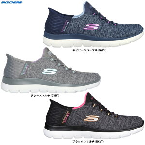 SKECHERS (XPb`[YjT~bc _YO wCY Ch Summits Dazzling Haze Widei149937WjiSlip-ins/XbvCY/EH[LOV[Y/Xb|/nYt[/C/Xj[J[/4E/