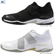 MIZUNO（ミズノ）ウエーブダイバースLG LITE3（31GF2602）（フィットネスシューズ/ダンスエクササイズシ…