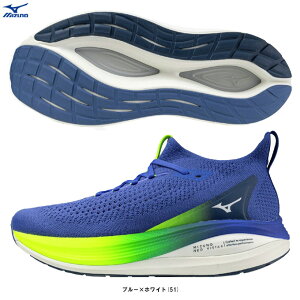MIZUNO�i�~�Y�m�j�~�Y�m �l�I �r�X�^2 MIZUNO NEO VISTA2�iJ1GC2534�j�i�����j���O�V���[�Y/�}���\��/�W���M���O/�w�`/����/2E����/�X�j�[�J�[/�C/�j���p/�����Y�j
