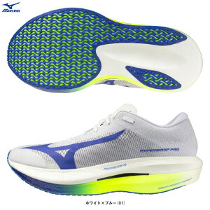 MIZUNO�i�~�Y�m�j�n�C�p�[���[�vPRO HYPERWARP PRO�iJ1GC2672�j�i�X�|�[�c/�g���[�j���O/�����j���O�V���[�Y/���[�V���O�V���[�Y/�}���\��/�w�`/2E����/�j���p/�����Y�j