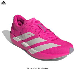 adidasiAfB_XjAfB[ Wp 9 M ADIZERO JAPAN 9 MiJH5244jiX|[c/jOV[Y/WMO/}\/Xj[J[/C/jp/Yj