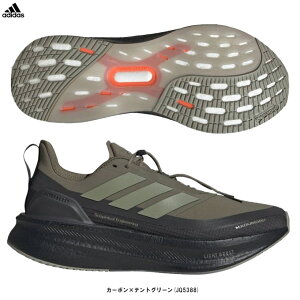 adidasiAfB_XjH.Koumori ULTRABOOST 5 G}mX RE Egu[Xg 5iJQ5388jiX|[c/g[jO/jOV[Y/WMO/}\/Xj[J[/C/jp/Yj