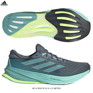 adidasiAfB_XjSupernova Rise 2 Running X[p[m@ CY 2 jOiJQ7701jiX|[c/g[jO/jOV[Y/WMO/}\/Xj[J[/y/C/jp/Yj