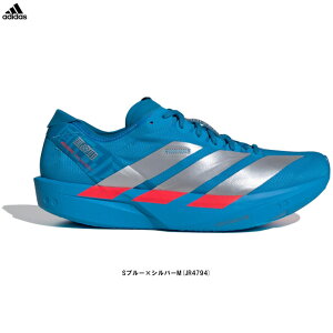 adidasiAfB_XjAfB[ ^N~ Z 11 ADIZERO TAKUMI SEN 11iJR4794jiX|[c/g[jO/jOV[Y/WMO/}\/Xj[J[/C/jp/Yj