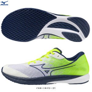 MIZUNO�i�~�Y�m�j�E�G�[�u�f���G��4 WAVE DUEL4�iU1GD2550�j�i�����j���O�V���[�Y/�}���\��/�W���M���O/���㋣�Z/�w�`/������/���[�V���O/�X�|�[�c/�g���[�j���O/����/�X�j�[�J�[/�C/2E����/�j���p/