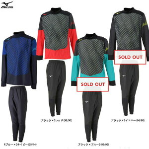 ybĥ݁zMIZUNOi~YmjsXeVc pc ㉺ZbgiP2ME9525/P2MF9525jiTbJ[/tbg{[/tbgT/X|[c/g[jO/jp/Yj