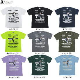 ◆メール便対応商品◆Junky（ジャンキー）NO ballon d'or ワークアウトTEE（SJ22L60）（サッカージャンキー/フットサル/フットボール/トレーニング/ウェア/プラシャツ/Tシャツ/Claudio Pandiani/クラウディオ・パンディアーニ/半袖/男性用/メンズ）