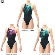 arena（アリーナ）競泳用水着 レーシングワンピーススパッツ オープンバック カット高め（AS6SRC41L）（W…
