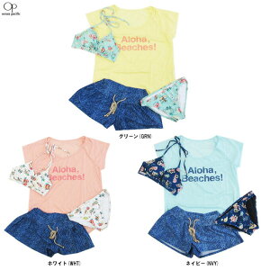 Ocean Pacific(オーシャンパシフィック)スイムウェア 4点セット(526807)(水着/マリンスポーツ/レジャー/プール/日焼け防止/海水浴/女性用/レディース)