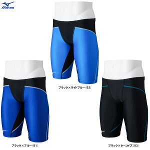 �����[���֑Ή����i��MIZUNO�i�~�Y�m�j���j�p���� GX�ESONIC DUAL �n�[�t�X�p�b�c�iN2MBC030�j�iWORLD AQUATICS���F���f��/���j/���j����/�X�C�~���O/�X�C���E�F�A/�j���p/�����Y�j
