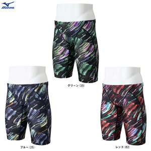 [֑ΉiMIZUNOi~YmjStream ACE jpn[tXpbciN2MBC044jiWAFf/j/j/XC~O/XCEFA/v[//jp/Yj