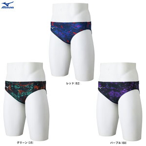 [֑ΉiMIZUNOi~YmjjpVpc STREAM ACEiN2MBC545jiWAFf/j/j/XC~O/XCEFA/v[//jp/Yj