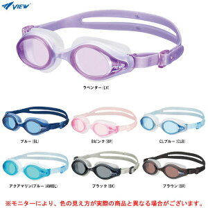 VIEWir[jXC~OS[O p FRAUiV820SAjij/j/tBbglX/XC~O/^o^/p/fB[Xj