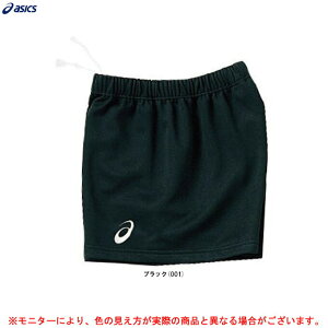 [֑ΉiASICSiAVbNXjECY hCQ[pci2052A311jiX|[c/o[pc/o[/o[{[pc/EFA/V[gpc/p/fB[Xj