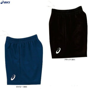 [֑ΉiASICSiAVbNXjECY hCQ[pci2052A312jiX|[c/o[pc/o[/o[{[pc/EFA/V[gpc/p/fB[Xj